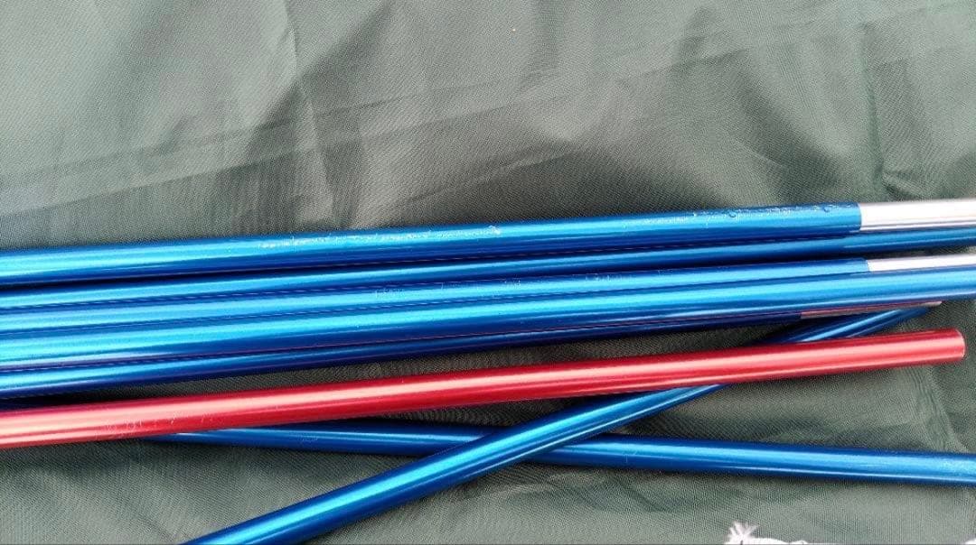 Whole Earth EARTH TRIPPER WE23DA09 送料込み