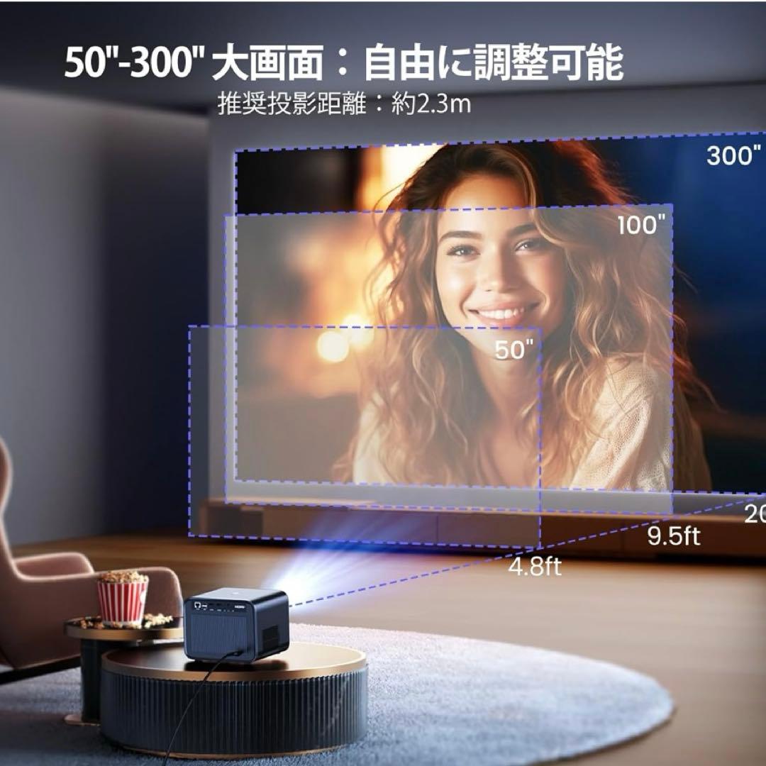 WiMiUS プロジェクター4K 高輝度30000lm TV11.0