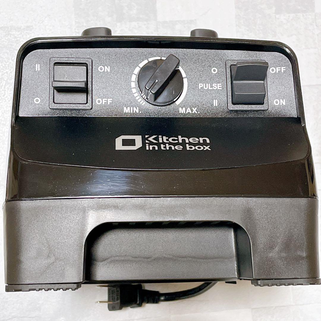 ☆ミキサー ブレンダー 大容量 2L 8枚刃 スピード調整 ブラック