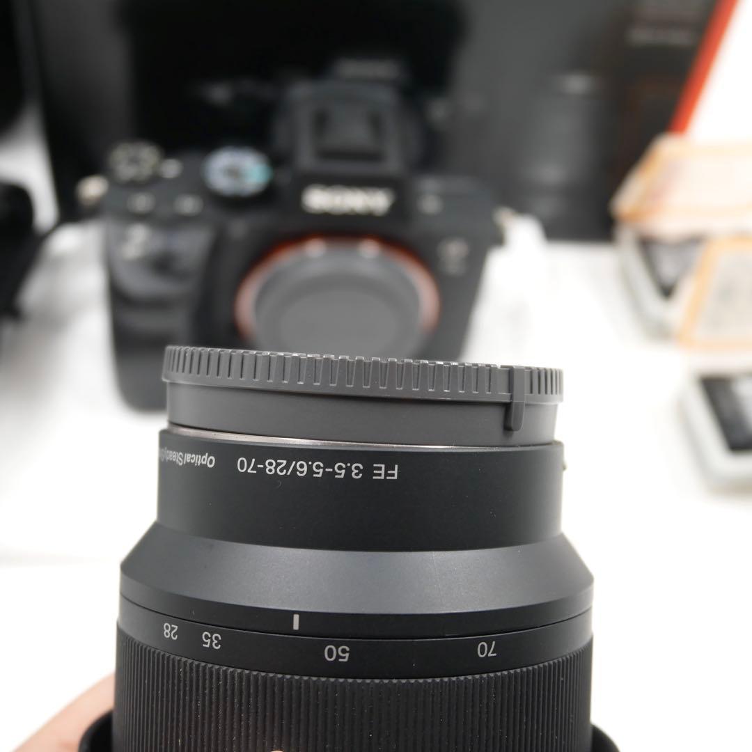 【おまけ付き】SONY α7 III レンズキット+アクセサリー
