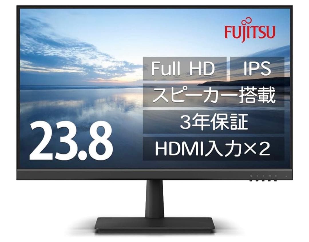 富士通 PCディスプレイ WMD24021BT