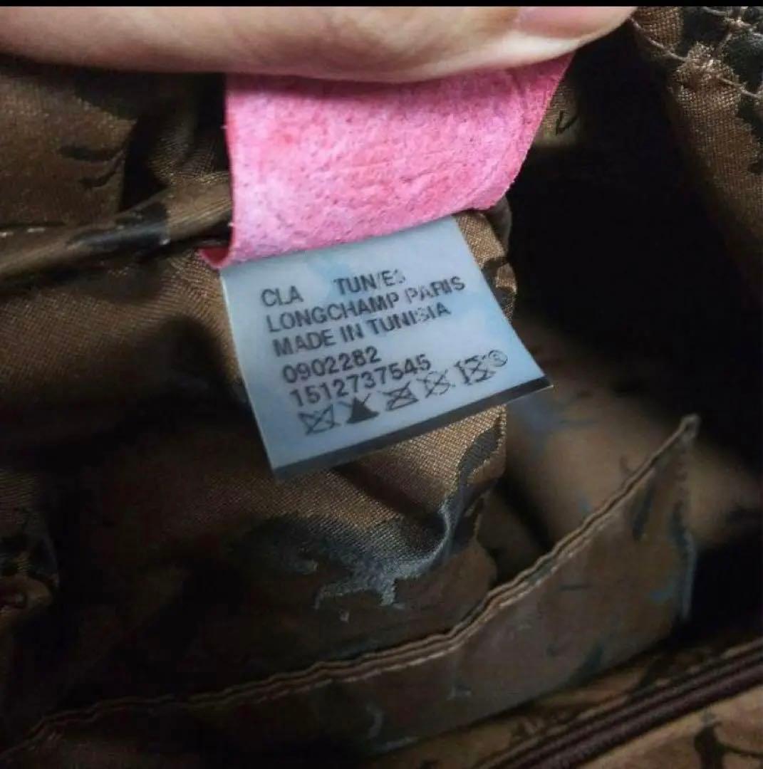 ロンシャン キュイール レザーハンドバッグ