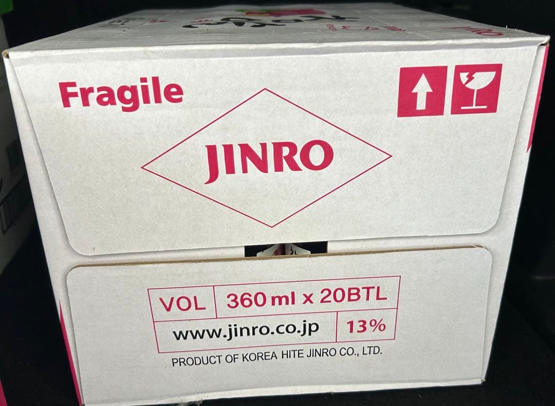 最安値✨チャミスル すもも 360ml x 60本✨