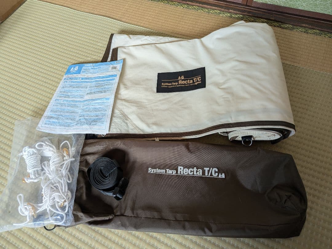 オガワ　システムタープレクタT/C 260x295cm