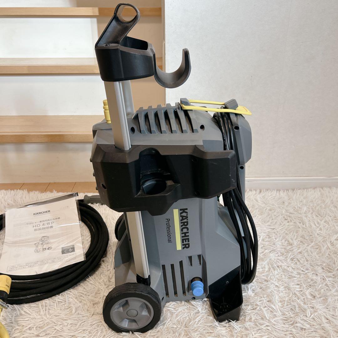 ケルヒャー 業務用 高圧洗浄機本体 HD 4/8P 60Hz 西日本 付属品完備
