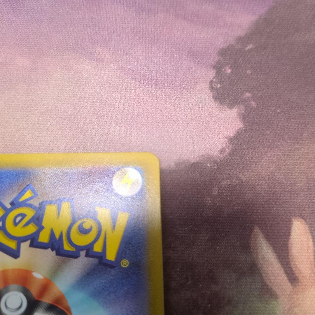 ロケット団のミュウツーex PROMO 043/M-P プロモカード