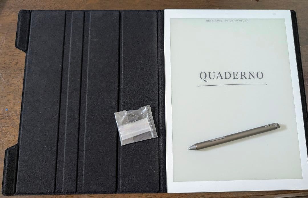 富士通 電子ペーパー QUADERNO A4　FMV-DPP03 注意事項あり