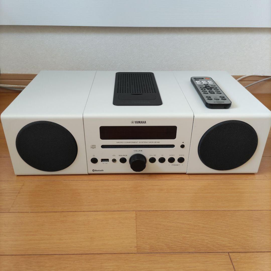 お値下 YAMAHA MCR-B142 ミニコンポ