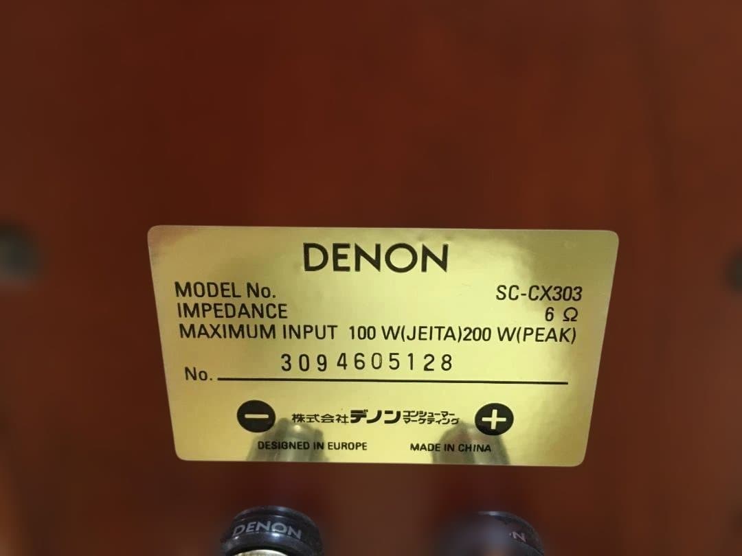 ハ*ツ様 スピーカー DENON SC-CX303