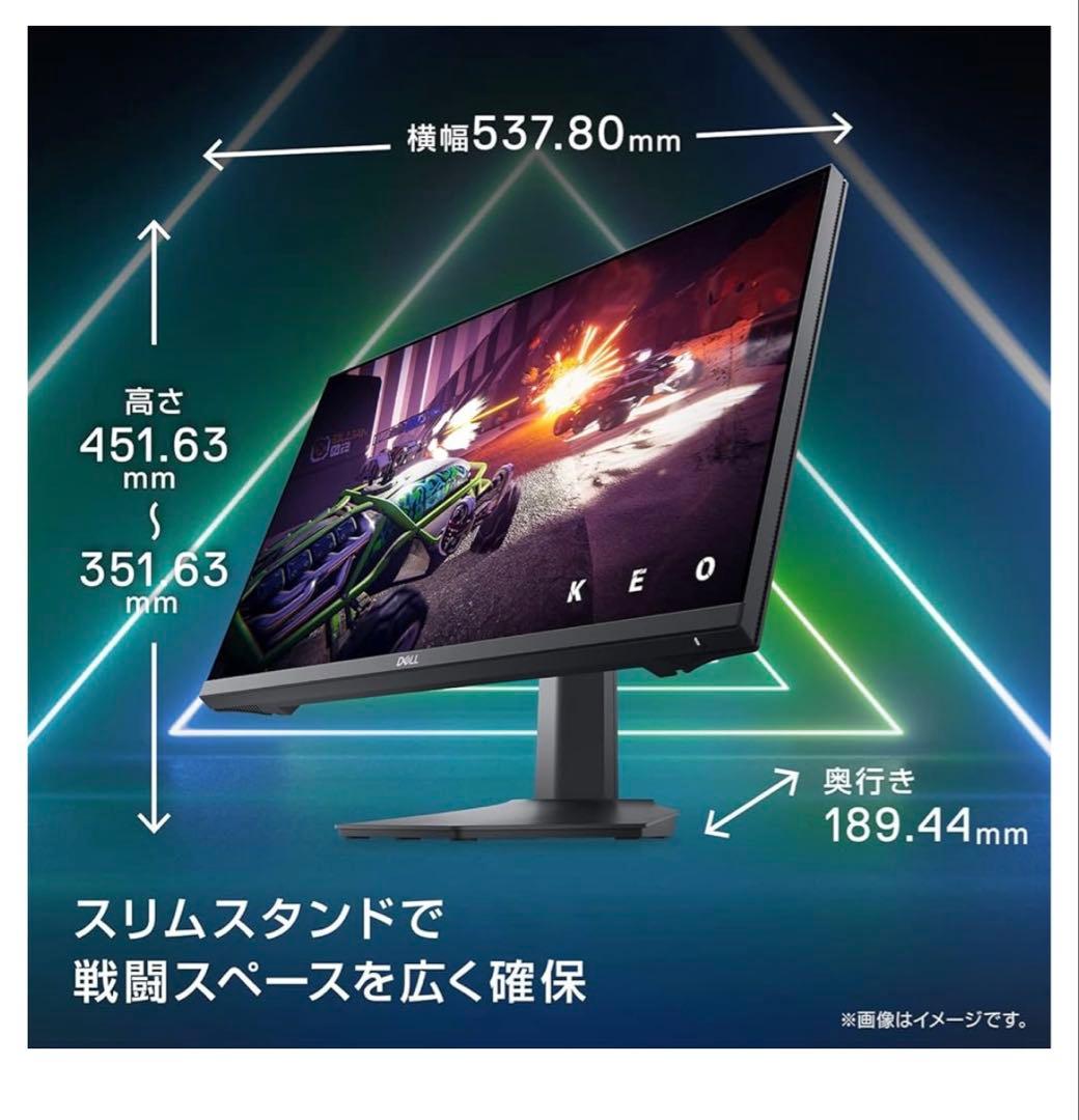 DELL 165Hz 1ms IPSモニター