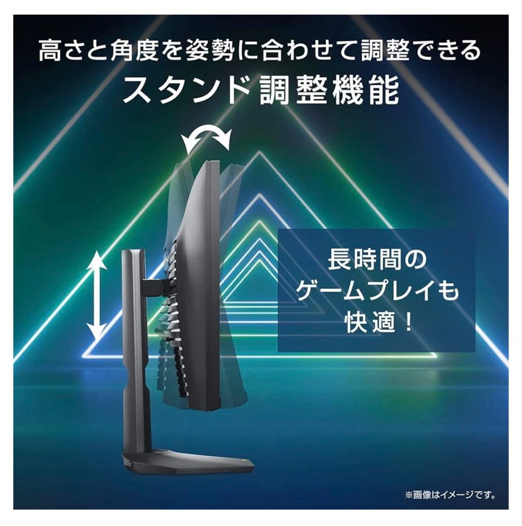 DELL 165Hz 1ms IPSモニター