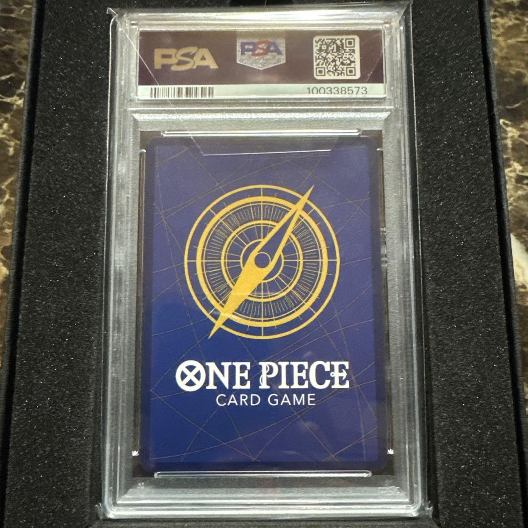 ワンピースカードゲーム　ネフェルタリビビ　チャンピオンシップ2024 psa10