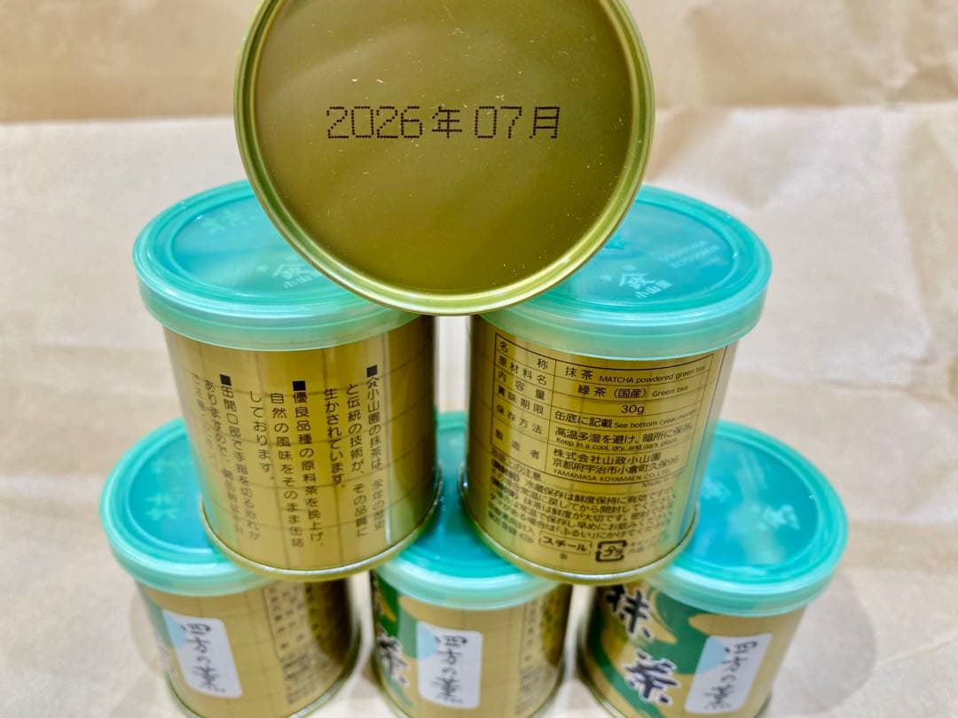 京都宇治抹茶　山政小山園　四方の薫30g ×6缶セット MATCHAPOWDER