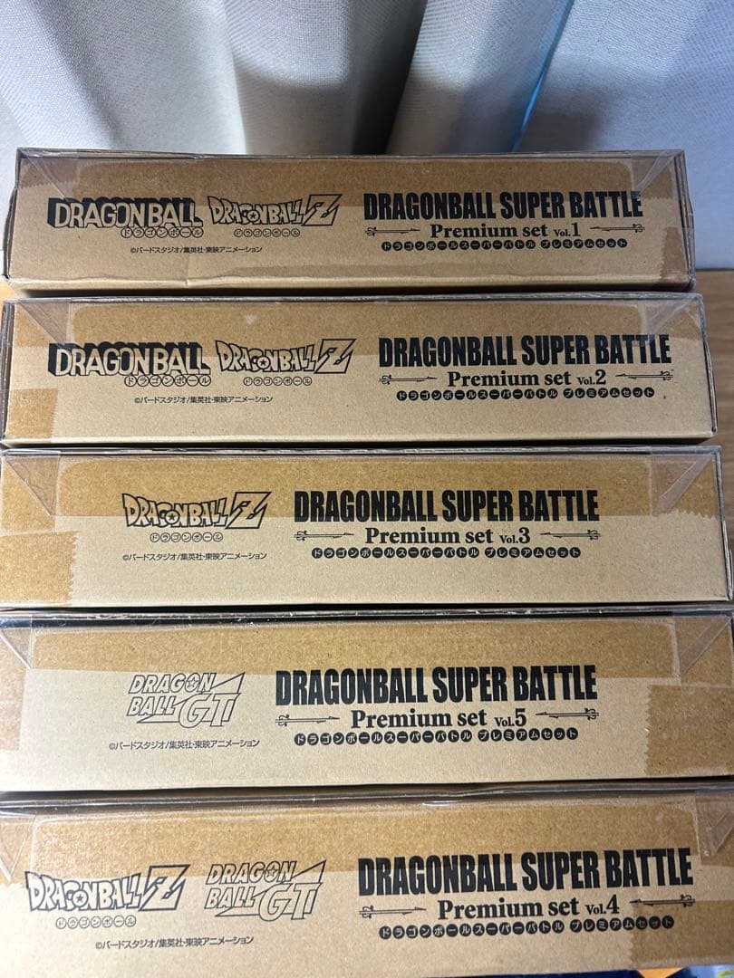 【未開封】ドラゴンボール　スーパーバトル1〜5 premium set