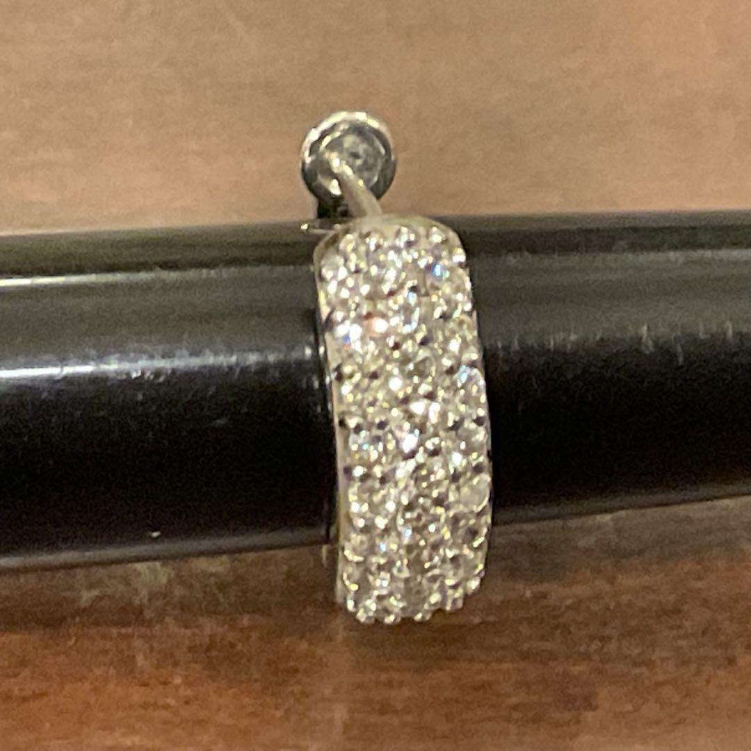 鑑別書 刻印 片方 天然ダイヤモンド0.25ct ダイヤフープピアス プラチナ