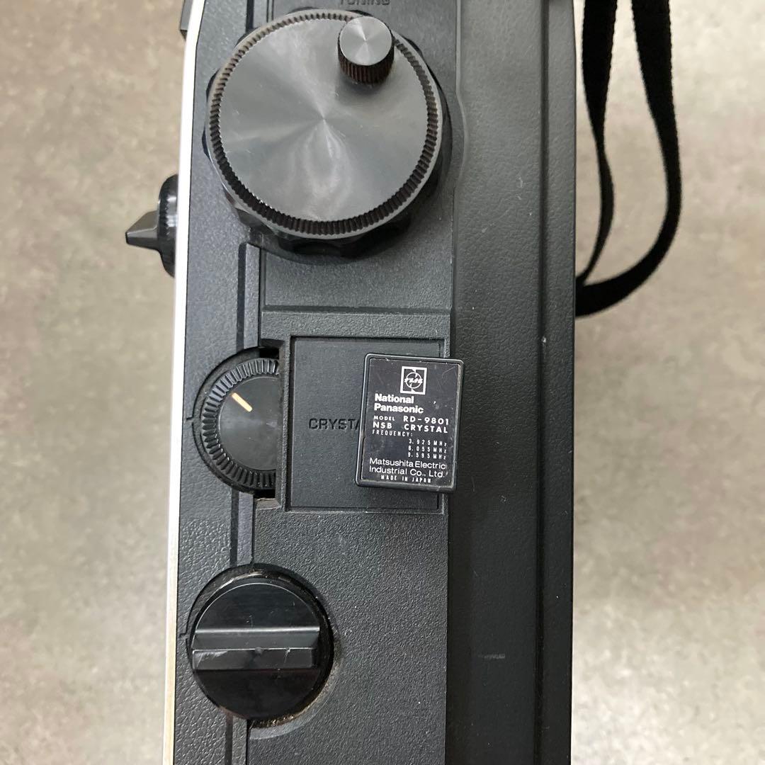 ナショナル/パナソニック COUGAR115 5BAND ラジオ RF-1150