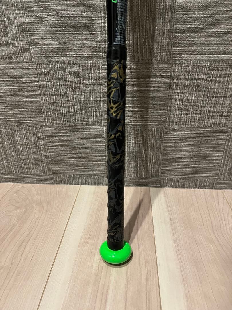 Louisville Catalyst 少年軟式野球バット　約540g76㎝