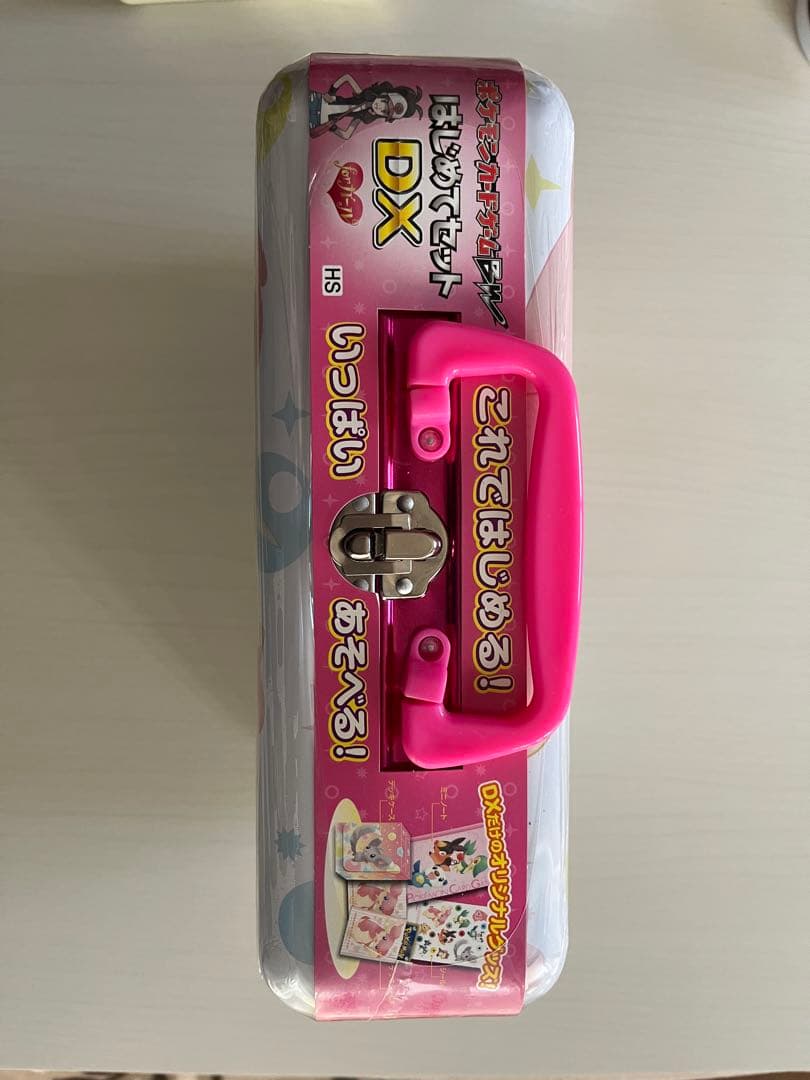 ポケモンカードゲーム ケース DXセット