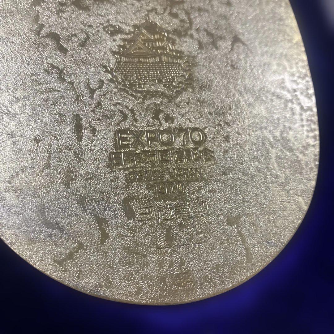 【日本万国博記念】天正大判 三越謹製 純銀 24KGP EXPO’70 1970