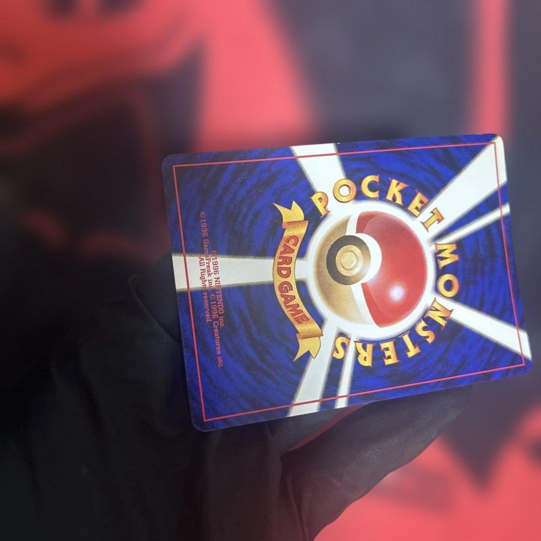 ナツメのゲンガーLV.39 ★ ジム拡張第2弾 闇からの挑戦　渦あり