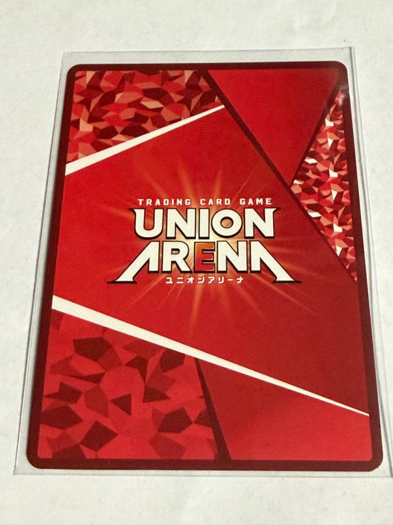 ユニアリ ユニオンアリーナ カグラバチ U★ 淵天 涅 パラレル