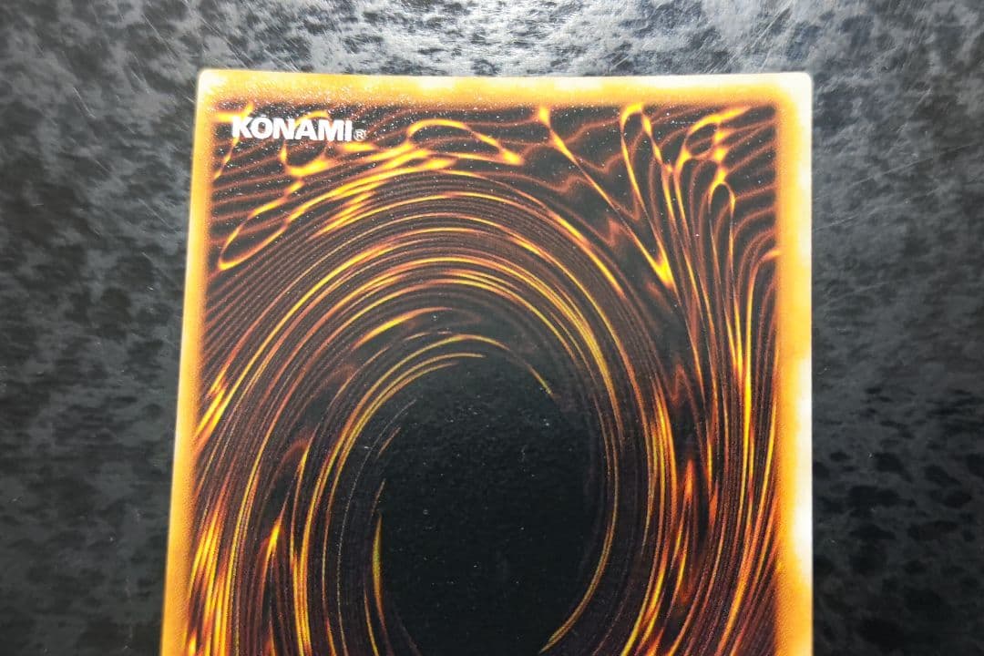 遊戯王　デーモンの召喚　初期ウルトラレア　01　良品〜美品