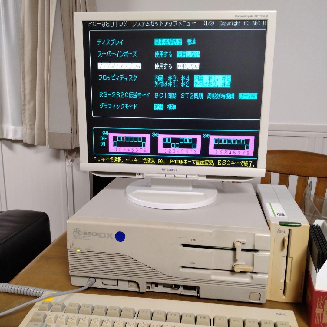 ■NEC PC-9801DX2 レトロPC MS-DOS ジャンク