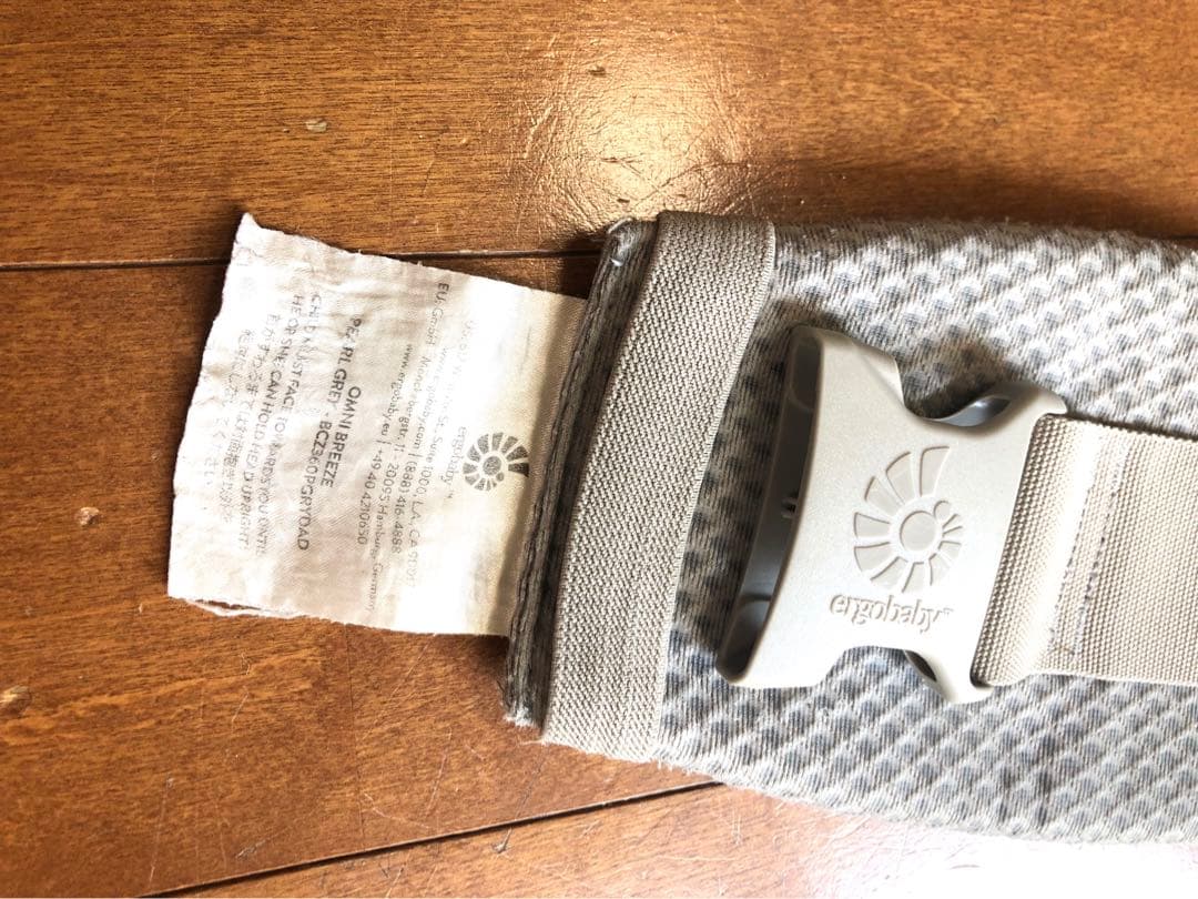 c*o様 エルゴベビー 抱っこ紐 オムニブリーズ