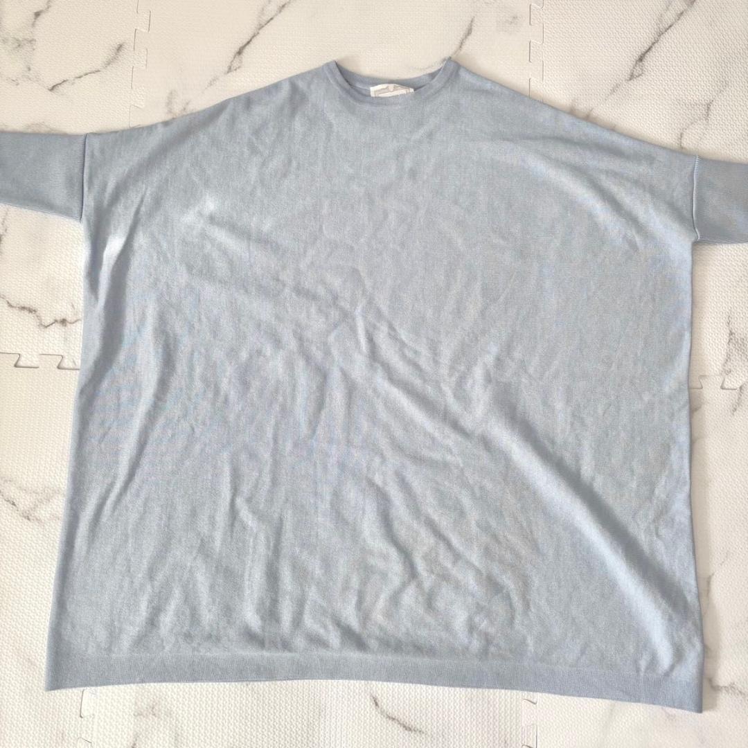 BEARDSLEY BIGニット　ブルー　ビアズリー　長袖　チュニック　水色