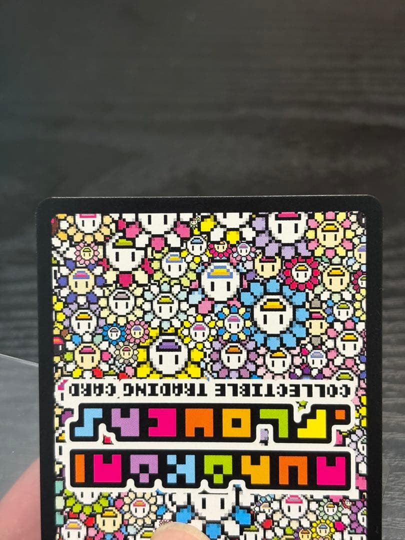 髪結ちゃん SA 108フラワーズREVISED 村上隆