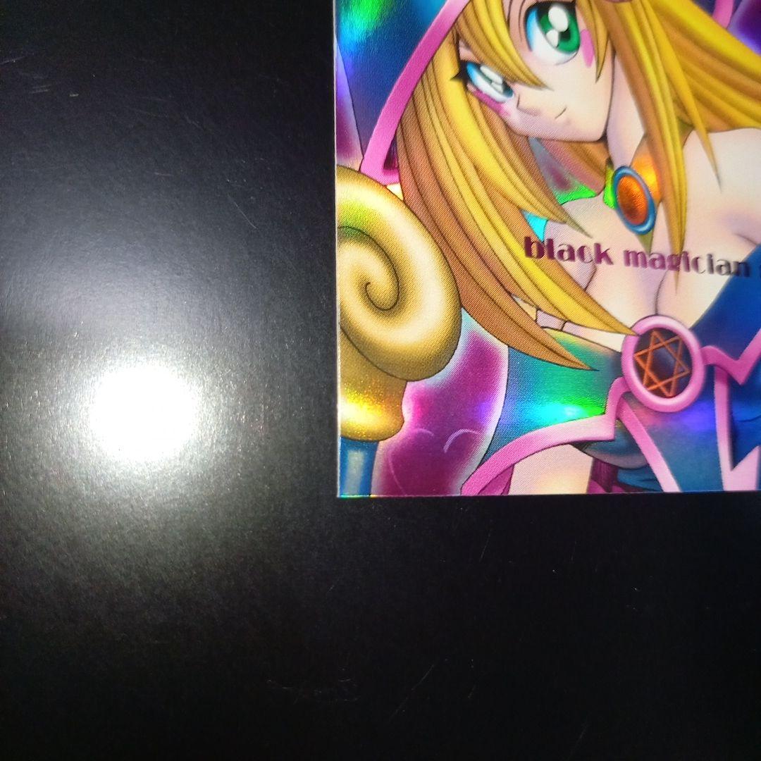 遊戯王　ダンジョンダイスモンスターズ　ブラックマジシャンガール　ピンク箔