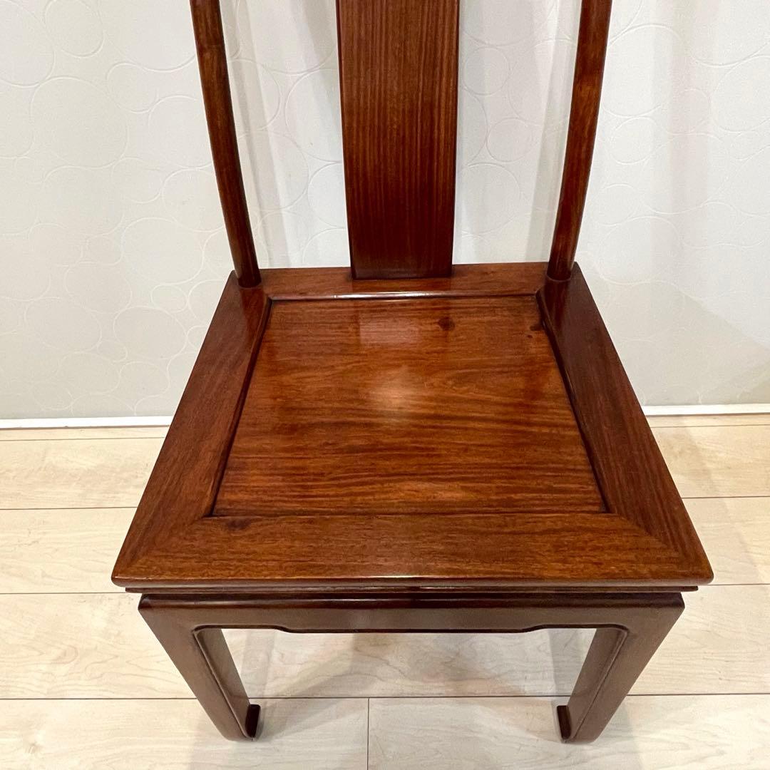 【希少・美品】唐木家具 無垢材 チェア 明式デザイン 高級椅子 馬蹄脚 花梨材