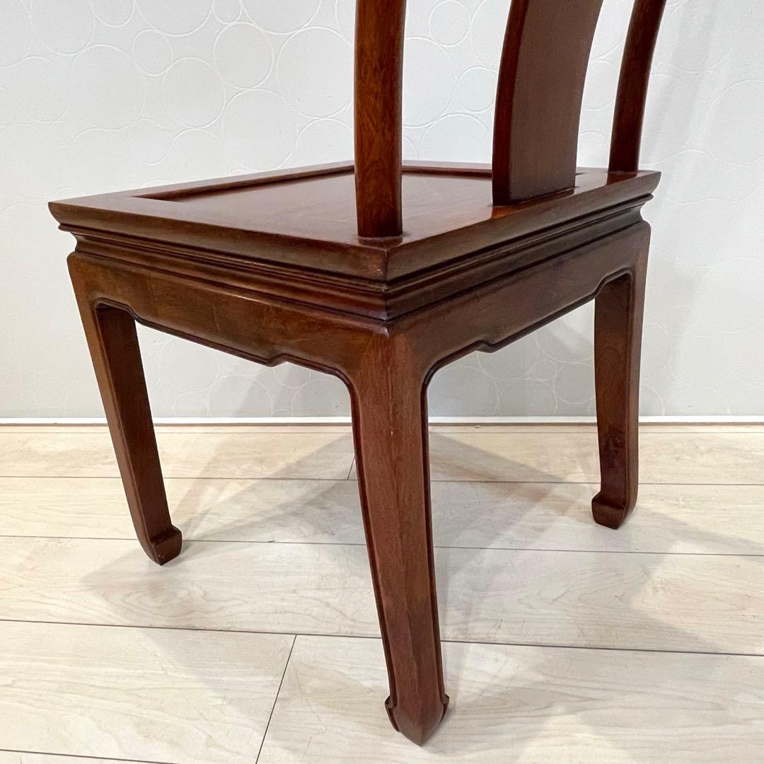 【希少・美品】唐木家具 無垢材 チェア 明式デザイン 高級椅子 馬蹄脚 花梨材
