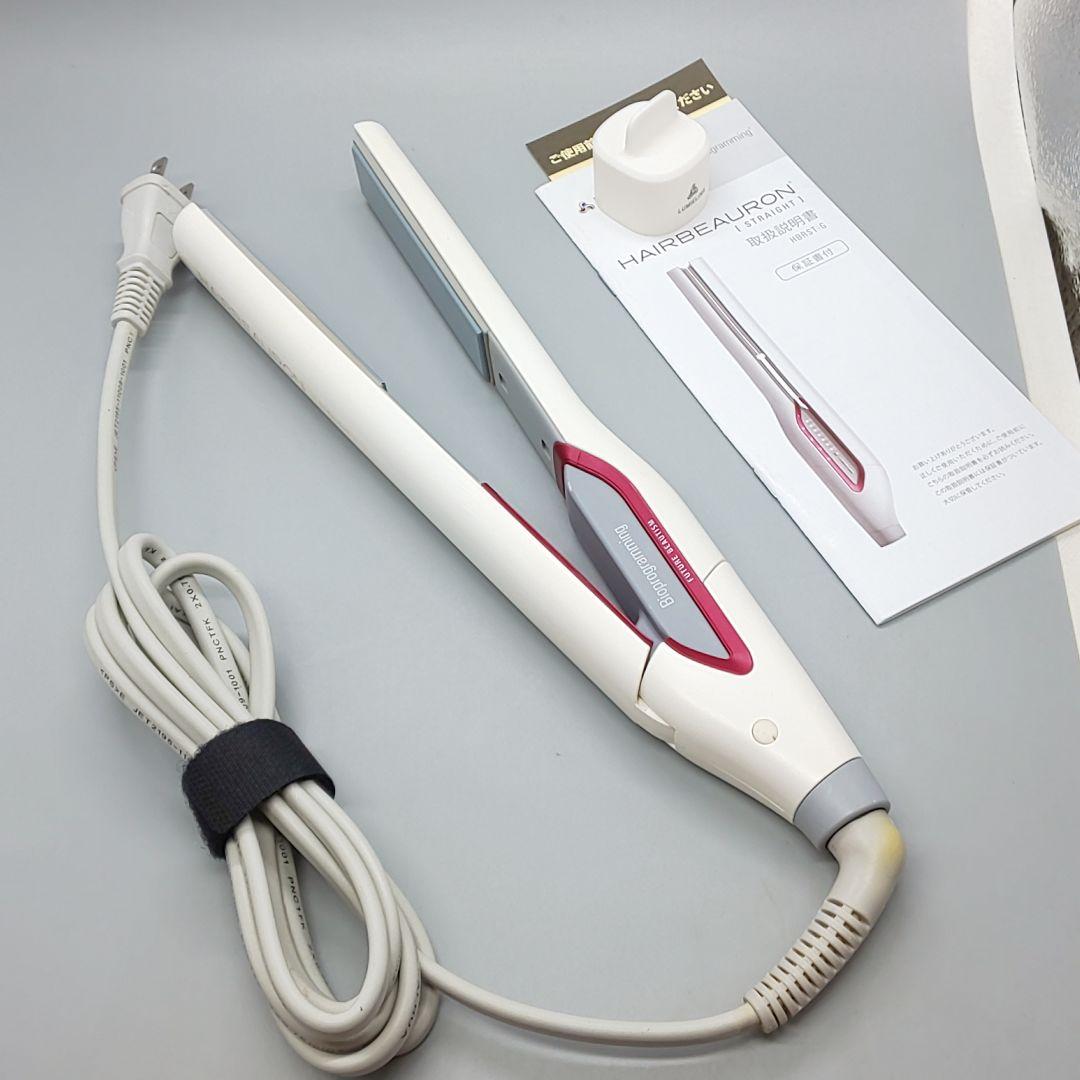 ヘアビューロン リュミエリーナ ストレート《正規品・動作良好・良品》20