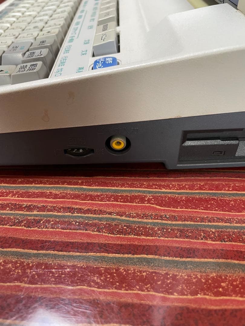 【最上位機種】SHARP シャープ WD-VP3カラーワープロ 書院