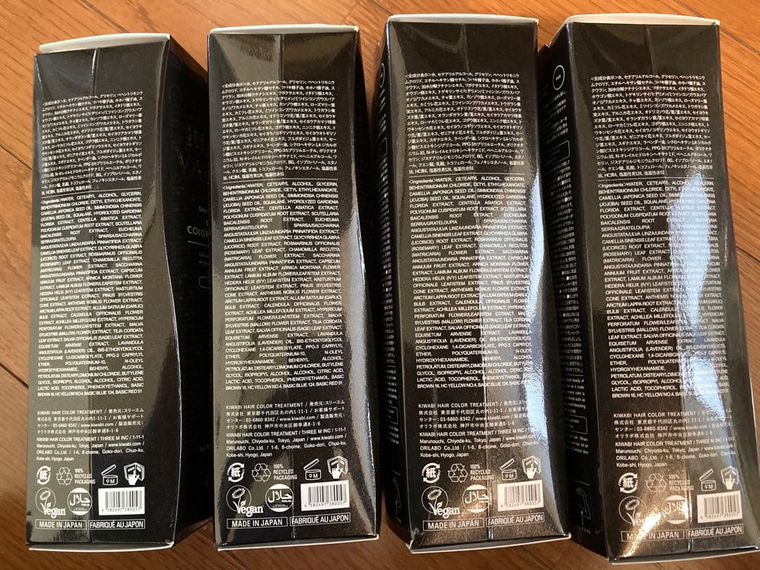 綺和美 白髪染め カラートリートメント4本