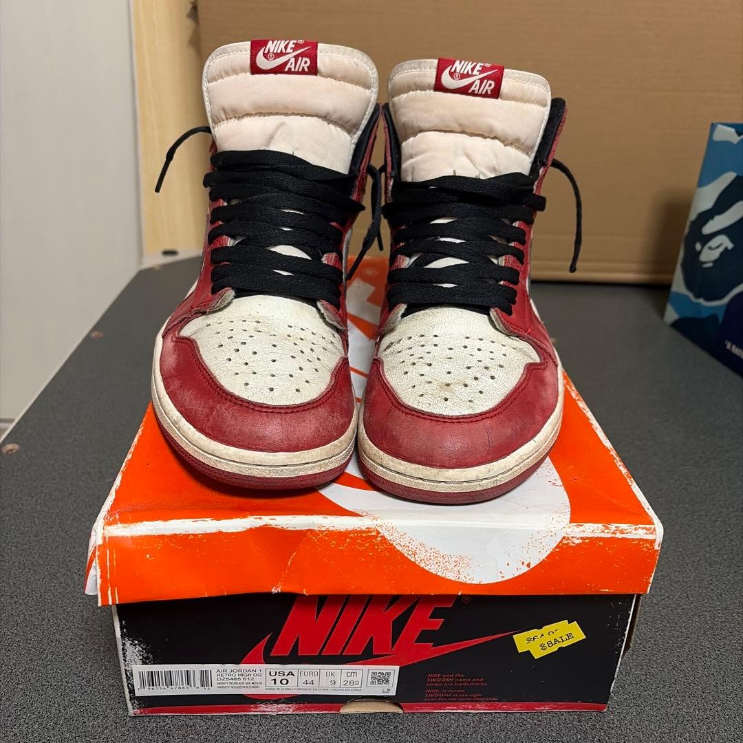NIKE Air Jordan 1 シカゴ