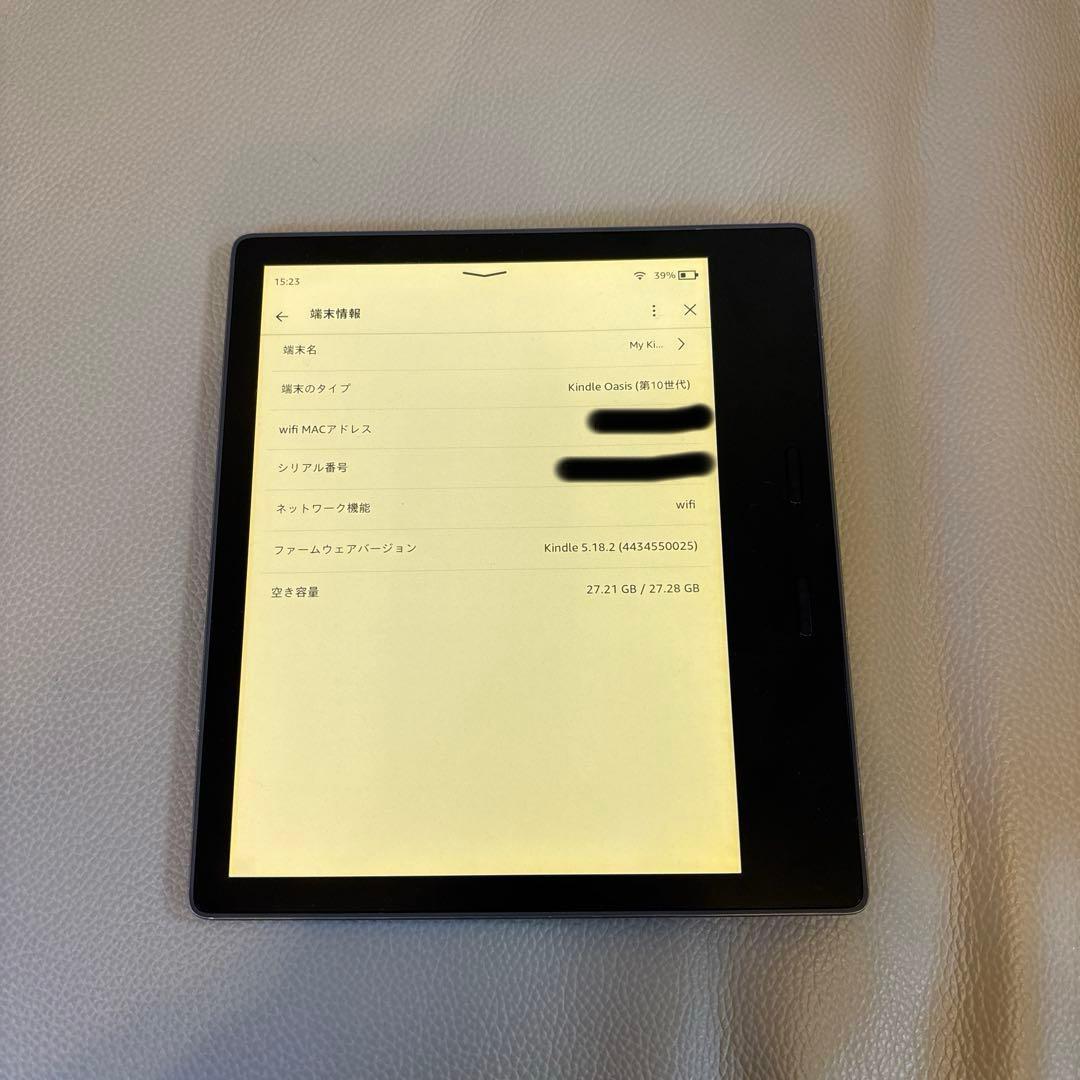 Amazon Kindleoasis第10世代　32GB（付属品なし）