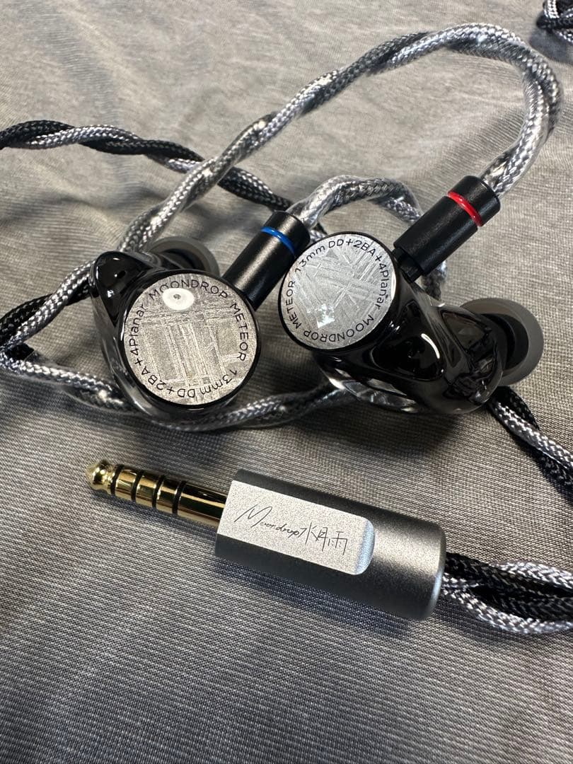 Moondrop Meteor アップケーブル熱海付