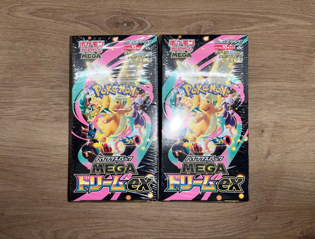 MEGAドリームex シュリンク付き2ボックス 未開封
