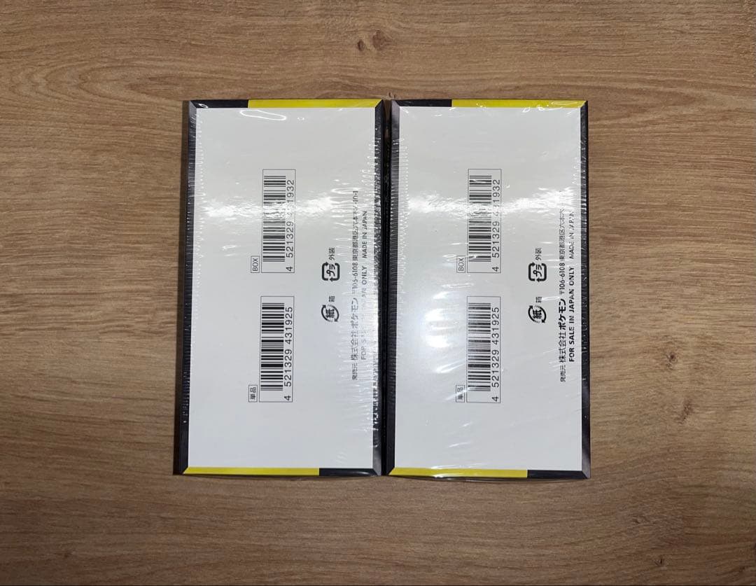 MEGAドリームex シュリンク付き2ボックス 未開封