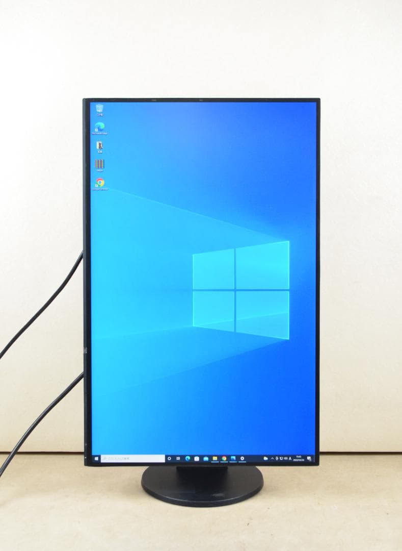 2台　超狭額　EIZO　EV2456　24型　WUXGA　HDMI　IPS