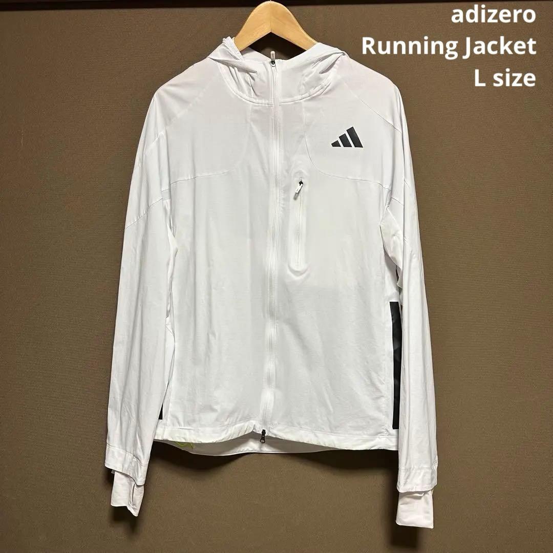adidas adizero ランニングジャケット アディゼロ L