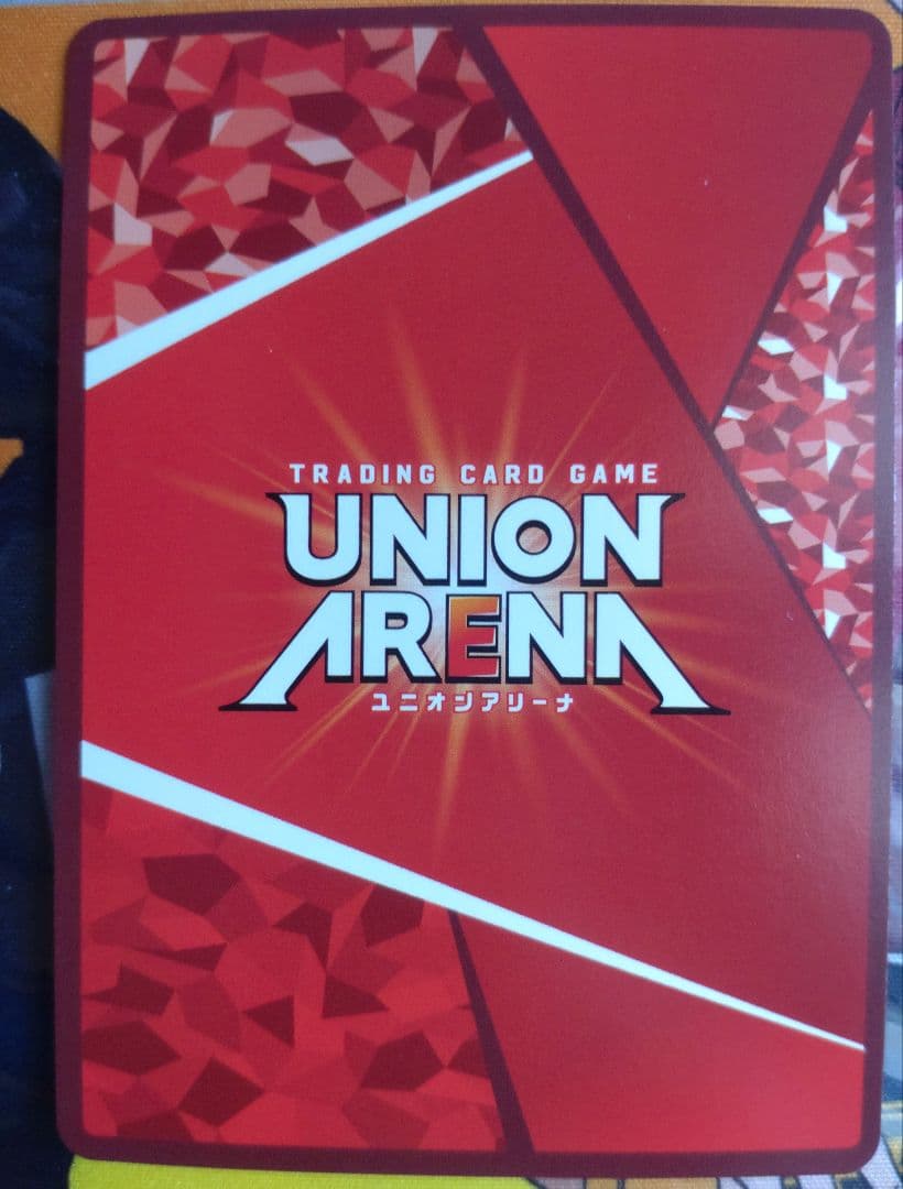 エレンイェーガー SR星2 パラレル　vol.2