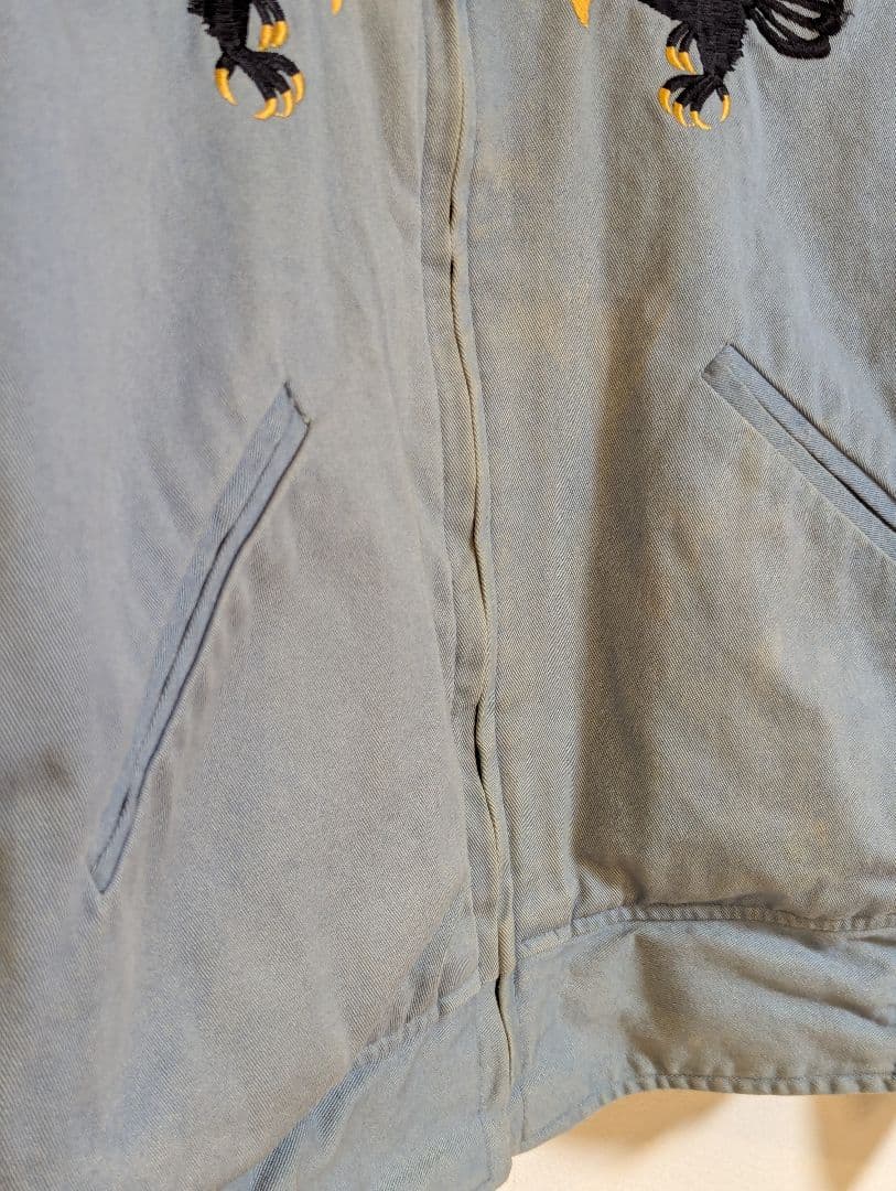 テーラー東洋　スカジャン