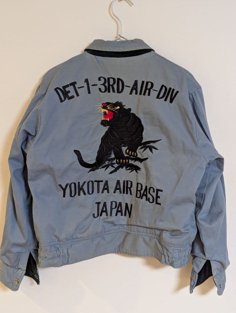 テーラー東洋　スカジャン