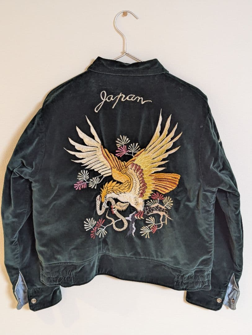 テーラー東洋　スカジャン