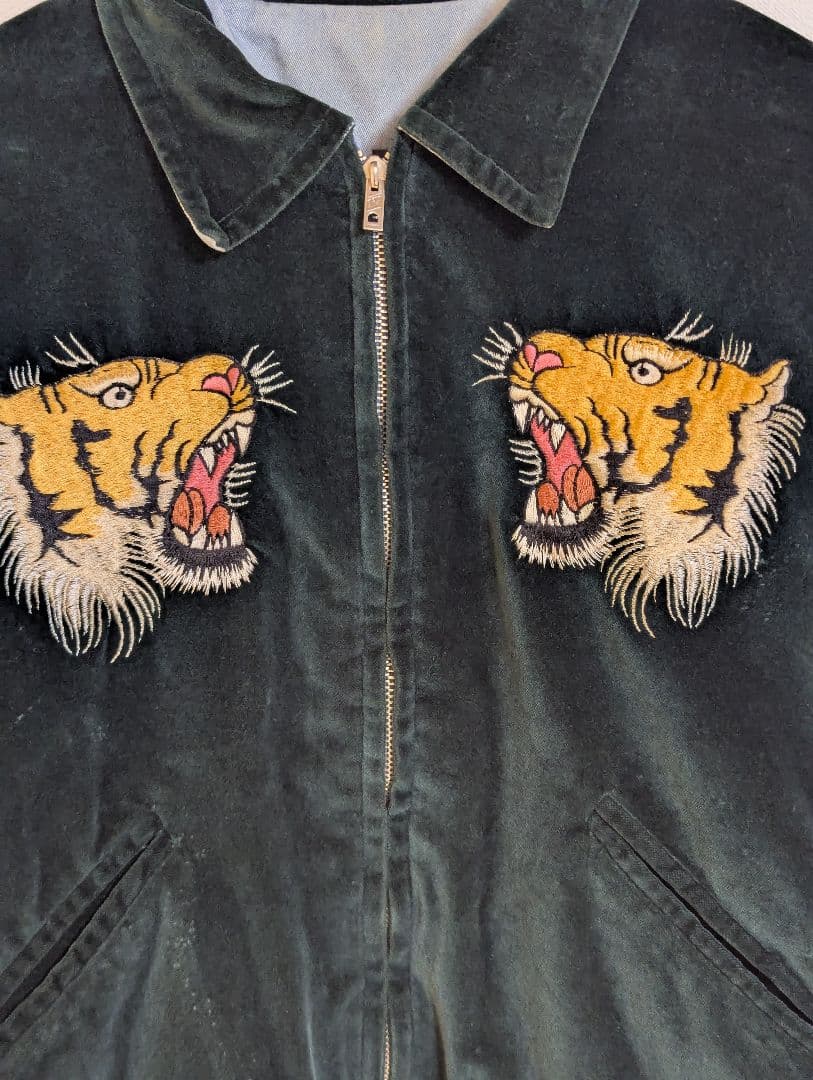 テーラー東洋　スカジャン