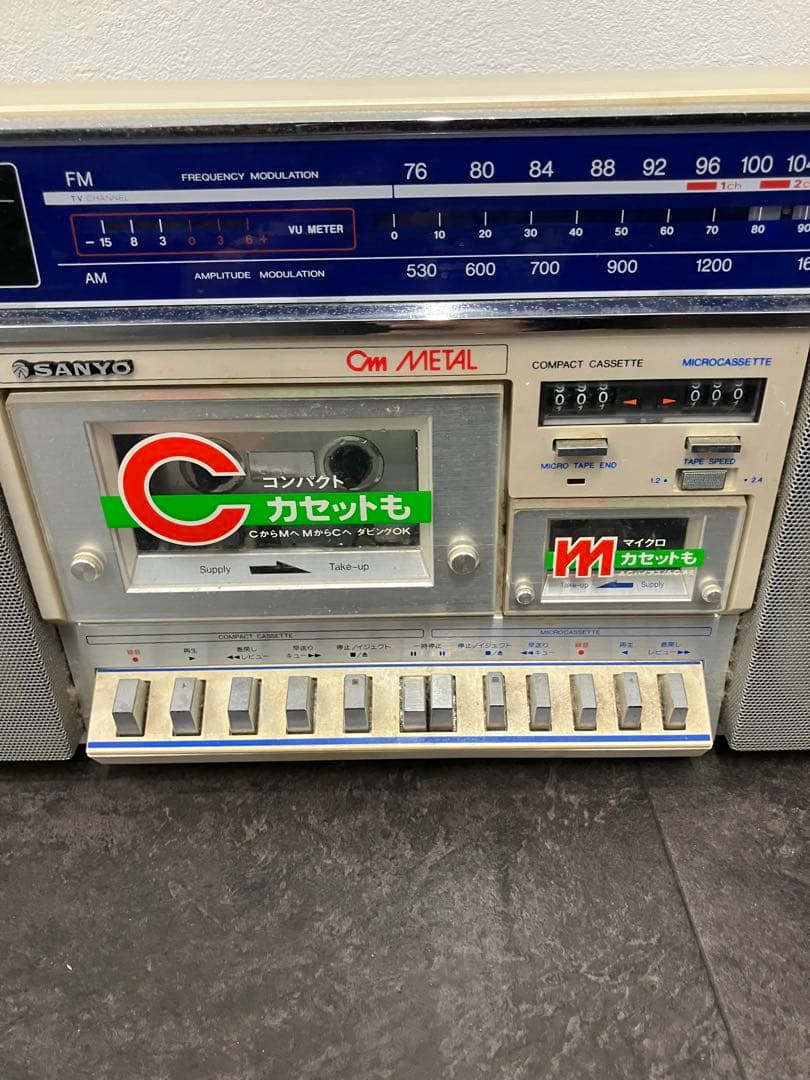 値下！希少　サンヨー WMR-CM ダブルラジカセ マイクロカセットラジオ　稼働