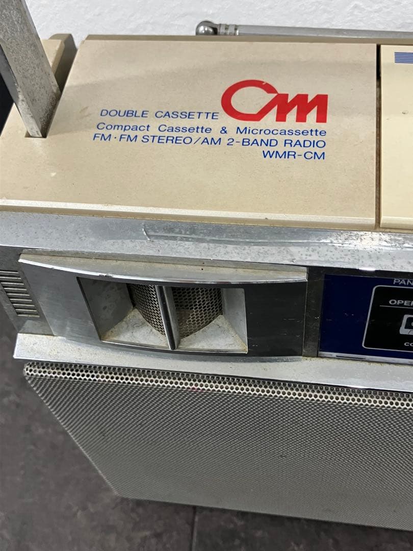 値下！希少　サンヨー WMR-CM ダブルラジカセ マイクロカセットラジオ　稼働